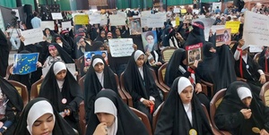 اجتماع حجاب