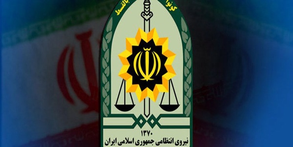 ناجا