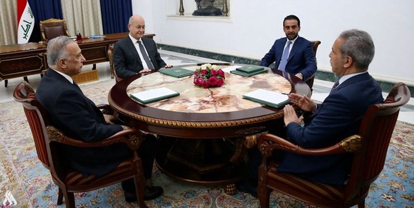 عراق