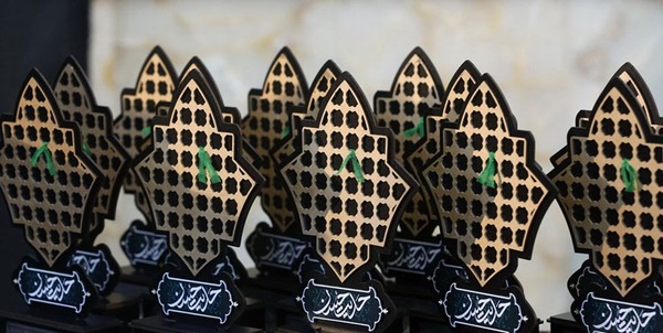 حدیث حسن