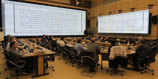 مدیریت بحران