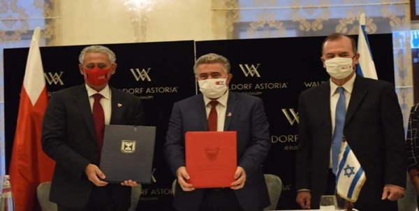 بحرین