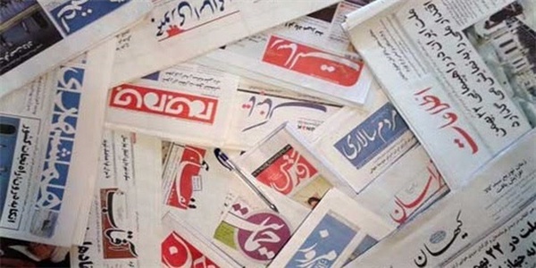 روزنامه ‌ها