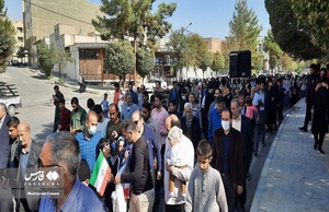 راهپیمایی ۱۳ آبان درسرخه