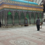 تصویر نمایه‌ی ‌حق پذیری شرط اول درصراط انور است‌