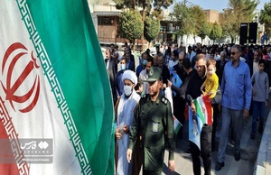 راهپیمایی ۱۳ آبان درسرخه