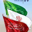 تصویر نمایه‌ی ‌9**2953‌