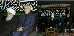 دیدار
