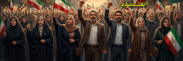تصویر سربرگ نمایه‌ی ‌امیرحسین باباخانی‌