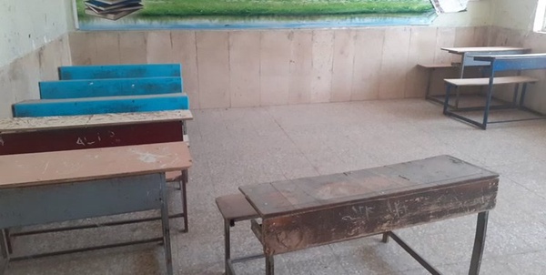 مدرسه 