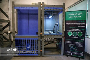 آزمایشگاهی برای کیفیت‌سنجی آسانسورها