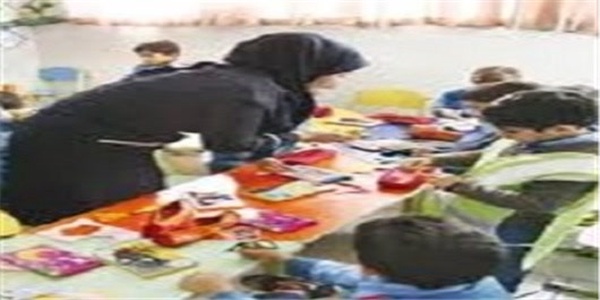 پیش دبستانی