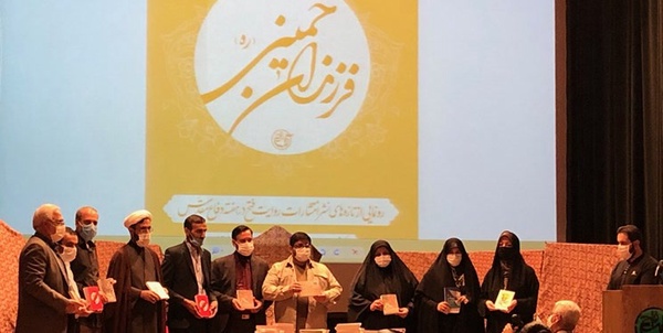 روایت فتح