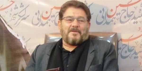 سلگی