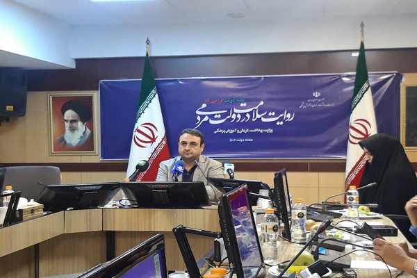 کریمی