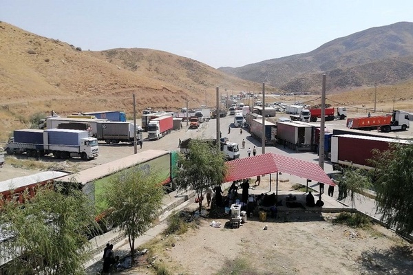 کیله سردشت