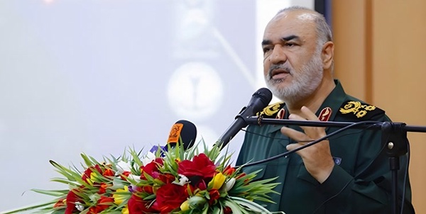 سلامی