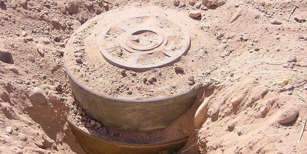 مین