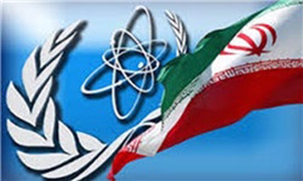 انرژی اتمی