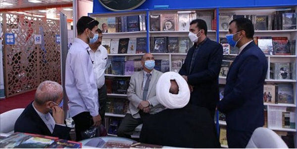 عراق