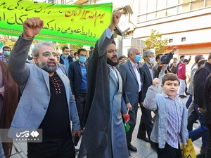 سنندج در ۱۳ آبان