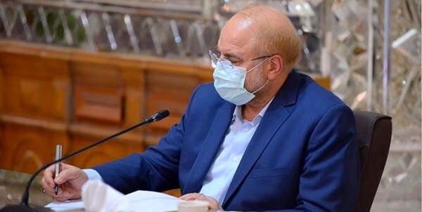 قالیباف