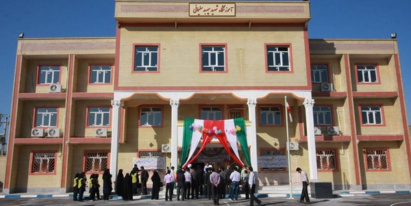 مدرسه شهید سلیمانی