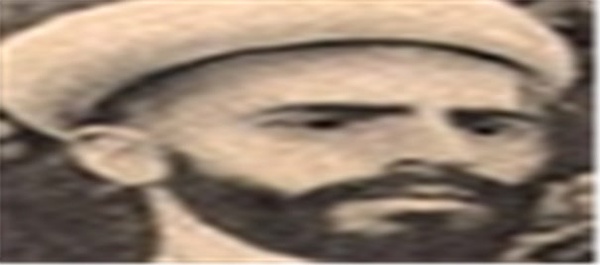 قیام