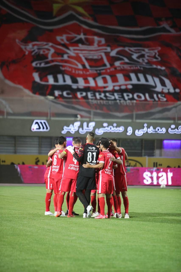 پرسپولیس