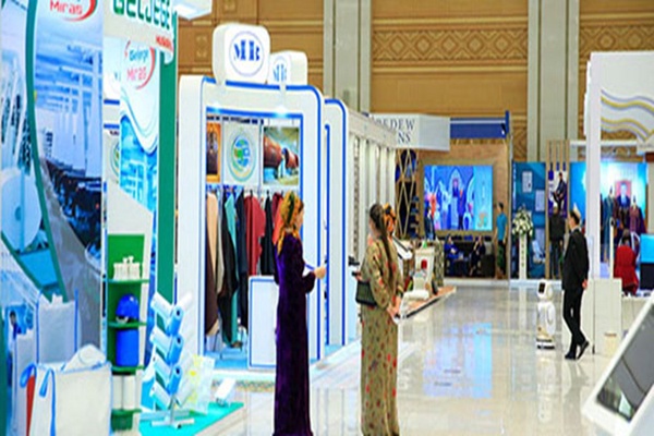 نمایشگاه اکسپو
