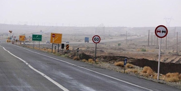 علائم