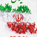 تصویر نمایه‌ی ‌amirmohammd‌