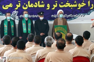 کاروان زیر سایه خورشید در کمپ ترک اعتیاد