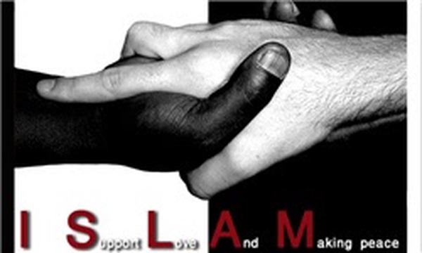 نماد اسلام، islam