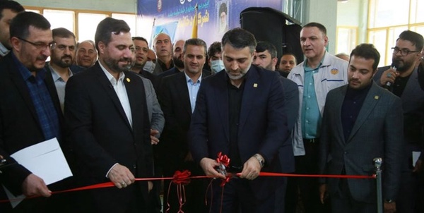 شیخان