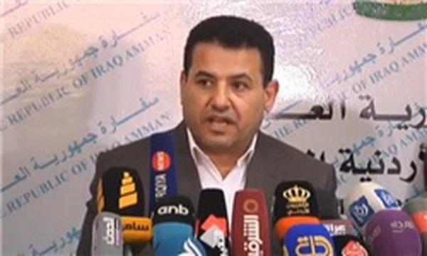 اردن