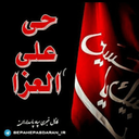 تصویر نمایه‌ی ‌☆ علی موحد بروجردی ☆‌