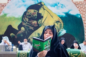 آئین پرفیض دعای عرفه در(  گلزار شهدای وادی رحمت )  تبریز