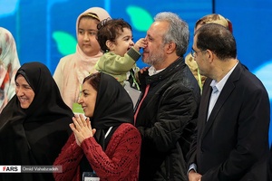 جشن نفس