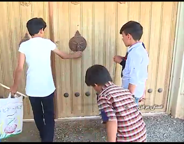 ثق
