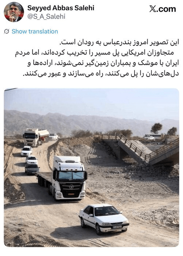 اعتراف نظامی آمریکا به ناکامی در رسیدن به اهداف علیه ایران