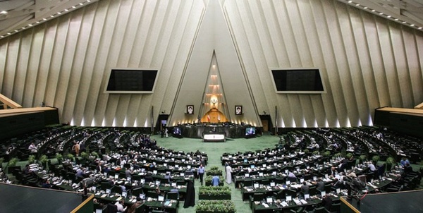 صحن علنی مجلس شورای اسلامی