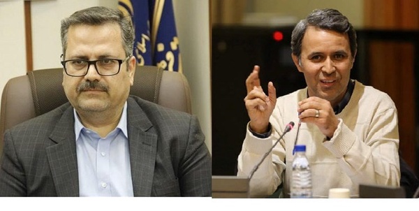 مرادی نیا