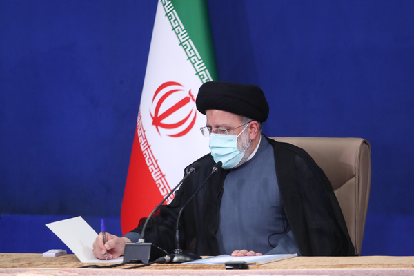 رئیسی نامه