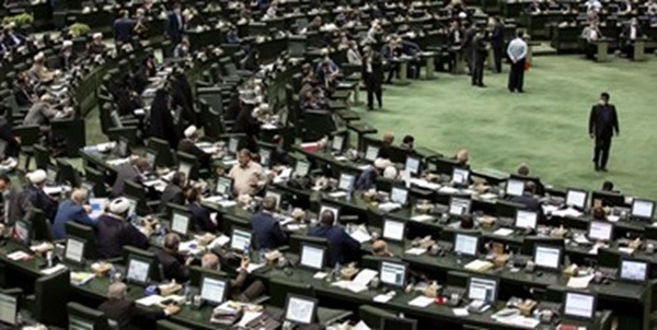 صحن مجلس شورای اسلامی