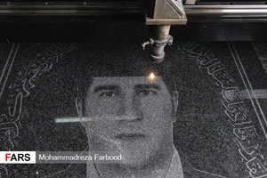 سنگ تراشان شیراز