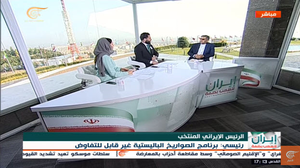 عمویی المیادین انتخابات 