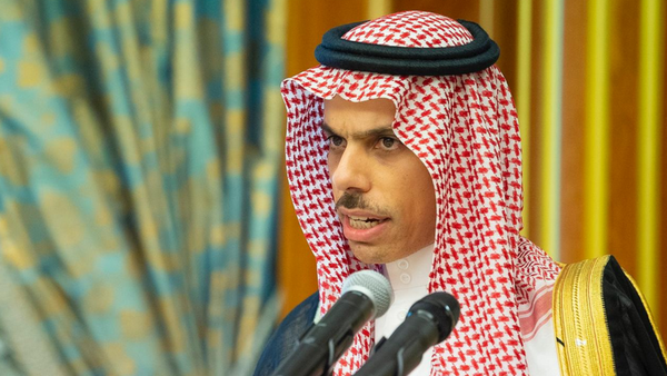 بن فرحان