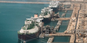 ال ان جی LNG