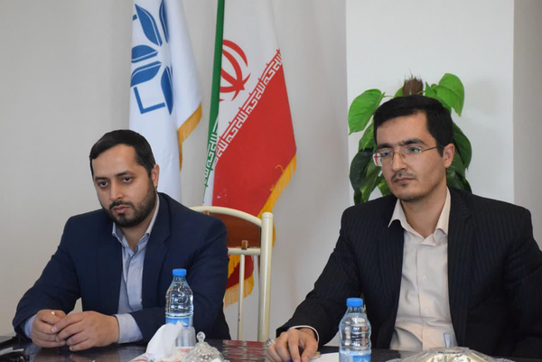 علم الهدی